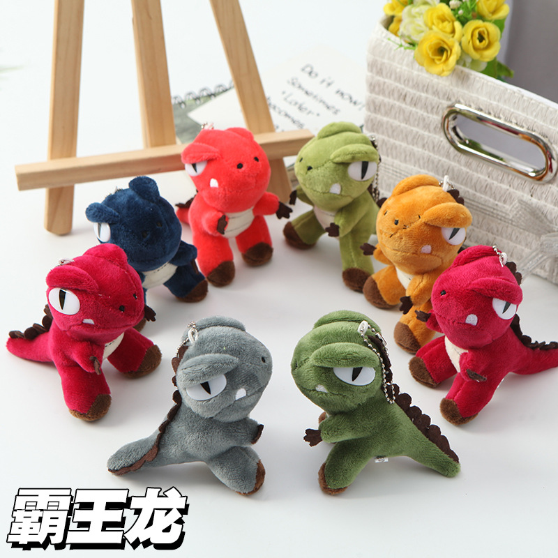 10CM mélange aléatoire