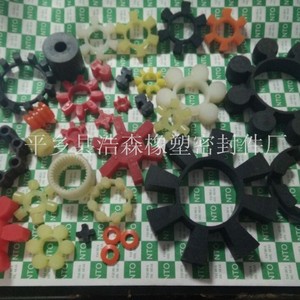 Kairuite Polyurethane Cushioning Pad High Temperature Resistance Wear Resistant For Industrial Use - Product Image 3