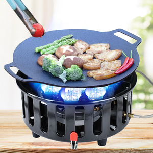 Chang Gu Yidi Portable Gas <b>Stove</b> 4.3kw Outdoor Camping <b>Stove</b> With Seven Burners For 3-5 People - Product Image 1