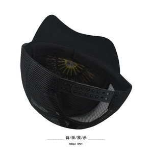 <span class=keywords><strong>Gorra</strong></span> de béisbol americana <span class=keywords><strong>Deus</strong></span> Ex Machina para hombre, <span class=keywords><strong>gorra</strong></span> trucker con letras bordadas, <span class=keywords><strong>gorra</strong></span> snapback de moda estilo streetwear - Product Image 6