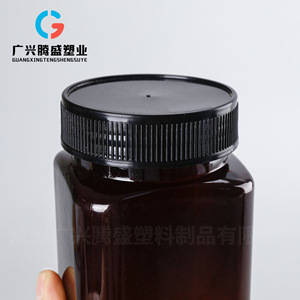 Square honey <b>jar</b>, 500g, New Zealand 1kg jam, PET food-grade <b>plastic</b> <b>jar</b>, 360ml honey packaging <b>jar</b> - Product Image 3