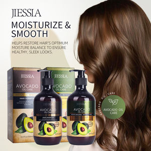 Shampooing et après-shampoing nourrissants et lissants à l'huile d'avocat et de noix de coco de haute qualité, vegan, marque privée, pour un traitement hydratant des cheveux - Product Image 2