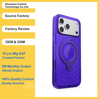 Coque de téléphone magnétique N52 à ondulations avec support invisible 360° et béquille, en TPU et PC, pour iPhone 17 18 Pro Max