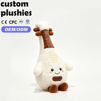 Hot Sale Kawaii Pipa Plush Toy Soft Fluffy Chinese Lute Stuffed Doll with Smiling Face Gift for Music Fans
