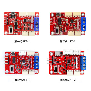 FEETECH บอร์ดแปลงสัญญาณ USB เป็น RS485 TTL สำหรับการควบคุมเซอร์โวบัสแบบอนุกรมและการเขียนโปรแกรม K126 - Product Image 5