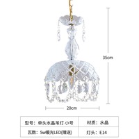 Lustre en cristal Vintage français Lampe suspendue en verre de luxe Moderne Médiéval Romantique Porche Chevet Allée de luxe Fenêtre flottante