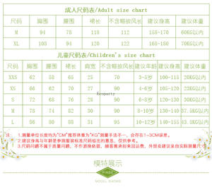 Costume de Petit Chaperon Rouge pour Halloween pour enfants, fantaisie, filles, performance, cosplay, personnage de film, déguisement - Product Image 5