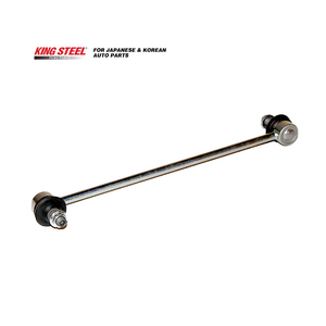 Oem BP4K-34-170D BP4K-34-170C phía trước bên phải hệ thống treo <span class=keywords><strong>sway</strong></span> <span class=keywords><strong>Bar</strong></span> liên kết ổn định liên kết cho <span class=keywords><strong>Mazda</strong></span> <span class=keywords><strong>3</strong></span> 5 323 AXELA biante premacy - Product Image 4