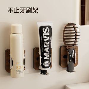 Half Island Good Electric Toothbrush Holder Wall Mounted Walnut Wood Color Gravity Sensor Toothpaste Storage Rack Bathroom Use - Product Image 4