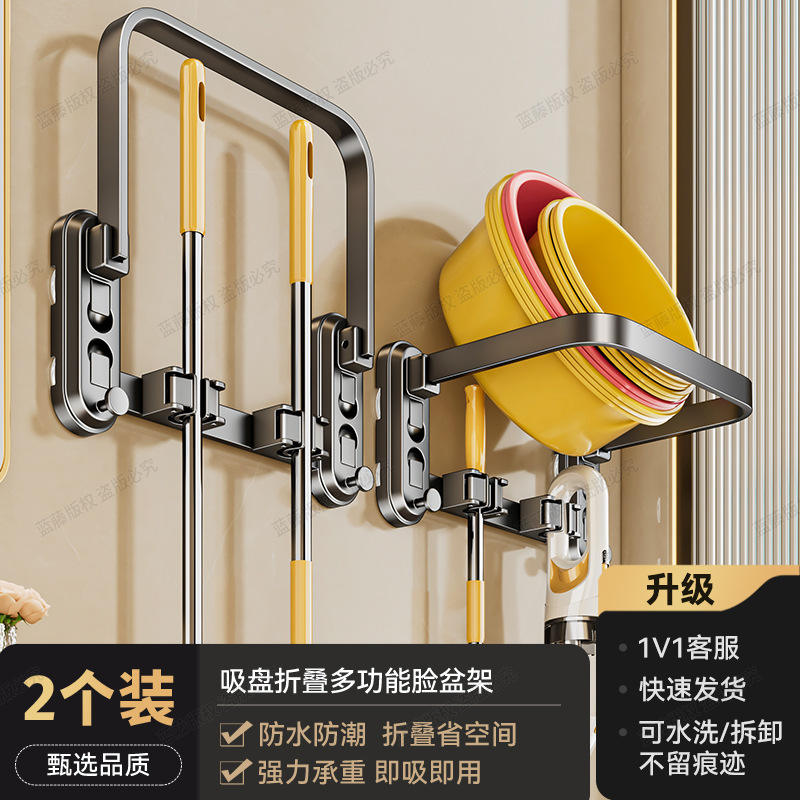 Support de lavabo en bronze à clipser pour vadrouille (paquet de 2)