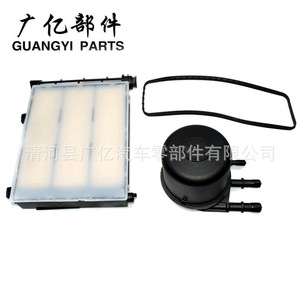 ไส้กรองน้ำมันเชื้อเพลิงฟอร์ด FD4625ไส้กรองดีเซลสำหรับ F250 F350รวมโอริง - Product Image 1