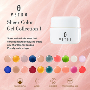VETRO Collection de Gels Colorés Transparents Professionnels UV/LED Soak Off 1 - Product Image 1