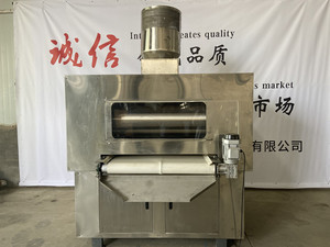 Machine d'extrusion automatique complète en acier inoxydable certifiée CE pour la fabrication de <span class=keywords><strong>cornflakes</strong></span> pour le petit-déjeuner - Product Image 5