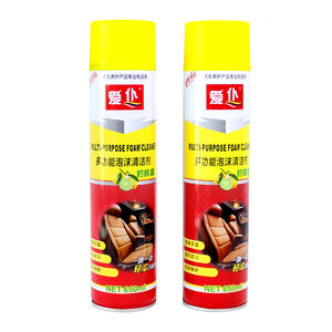 Nettoyant mousse multi-usages <span class=keywords><strong>pour</strong></span> l'intérieur des voitures, spray nettoyant <span class=keywords><strong>pour</strong></span> l'intérieur des voitures, nettoyant mousse <span class=keywords><strong>pour</strong></span> le nettoyage des carreaux - Product Image 6