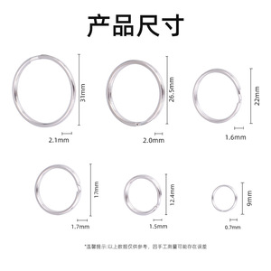 Metal <b>Ring</b> Buckles For Clothing Shoes Bags Hats Straps Iron Round Solid Color Waterproof Hardware Accessories - Product Image 4