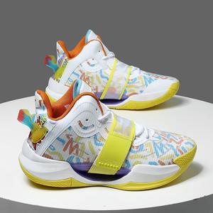 Men's <strong>Basketball</strong> <strong>Shoes</strong> Non-Slip Wear-Resistant Rebound Shock-Absorption Practical Cement Floor <strong>Shoes</strong> - Product Image 3