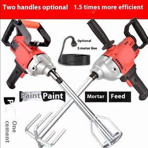 เครื่องผสมปูนฉาบปูนทรายผสมหินประดับ ปี 2025 พร้อมปั๊ม ปรับความเร็วแบบไม่มีขั้นตอน ใหม่ สำหรับงานฉาบปูนทรายและสี - Product Image 2