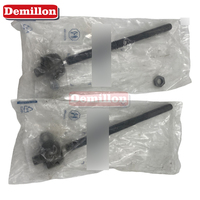 Demillon A2213301603 221 330 16 03 Ujung Batang Penghubung Kiri Untuk Benz W221 W216 S550 S600 CL550 CL600 S400 S65 AMG V221 C216