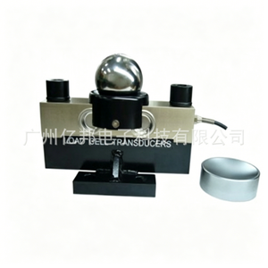 Veidt Weighing UK para básculas digitales para camiones OAP BTA-D-30t, BTA-D-40t, BTA-D-50t, celdas de carga tipo puente BTA-D-30t Veidt Weighing UK Vei - Product Image 5