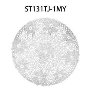 เสื่อปูรองแต่งงานทำจากพีวีซีปรับแต่งได้มี2025เสื่อและแผ่นรองจานกลวงสีบรอนซ์กันน้ำได้อเนกประสงค์ - Product Image 2