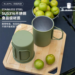 Tasse en acier inoxydable vert olive légère pour le voyage, le camping, la randonnée, le café et le thé - Product Image 4