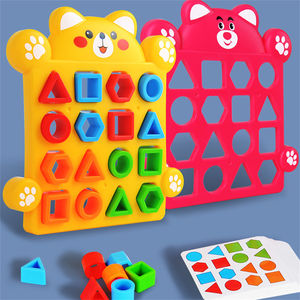 Enfants Montessori éducation jouet Parent enfant Interaction dessin animé ours multicolore géométrie en forme appariement blocs jeu d'association - Product Image 2