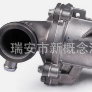 Tubería de Turbocompresor para Benz A2702000600 PA1621 PA1728 WG2359626 WG257660, Pieza de Repuesto Nueva - Product Image 1