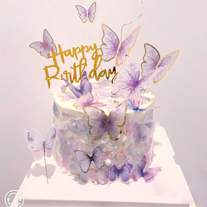 Decoraciones de Boda, Alas de Mariposa, Decoración de Pastel de Boda Hermosa <span class=keywords><strong>para</strong></span> Fiesta de <span class=keywords><strong>Cumpleaños</strong></span> - Product Image 1