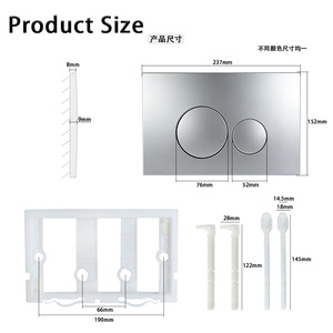 Aojiele Sigma Panneau de réservoir encastré avec bouton de chasse noir, blanc, argent électroplaqué pour toilettes Up320 Up300 - Product Image 4
