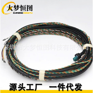 DAMENG HONGTU Reverse <b>Camera</b> <b>Wiring</b> Harness For BMW ICAM NBT EVO F20 F30 F31 F32 12V PVC IP65 - Product Image 1