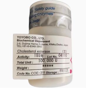 TOYOBO ReverTra Acp FSQ-101 201 301/FSQ101/FSQ201/FSQ301/MDH 9001-64-3/KFX/KOD FX/PLUS/ONE PCR/MASTER MIX BLUE/KF95GC A3/G6P/DNA - Product Image 5