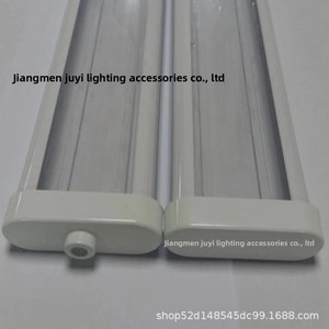 Coque de lampe <span class=keywords><strong>LED</strong></span> pour armoire, en plastique, pour jardin extérieur/intérieur, modèle d'usine personnalisé, moulage ouvert, échantillon de dessin - Product Image 1