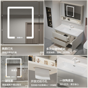 Meuble-lavabo de salle de bain en bois multicouche avec finition titane italien, vasque monobloc en céramique et armoire miroir LED - Product Image 1