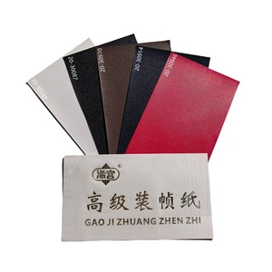 Rouleau de papier de couverture de <span class=keywords><strong>livre</strong></span> enduit de PVC de couleur unique respectueux de l'environnement personnalisé de la Chine pour tissu de reliure de <span class=keywords><strong>livre</strong></span> - Product Image 1
