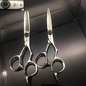Professional Hairdressing Scissors 6.0 Inches Thinning Shears Right Handed Silver Flat Shears For Stylists - Product Image 1