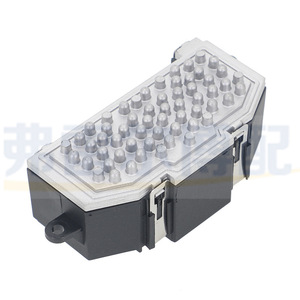 Audi A3 <b>Blower</b> Resistor 3C0907521F New Replacement Part for <b>Car</b> Heater Fan Control - Product Image 1