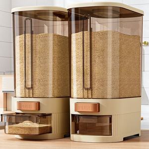 Distributeur automatique de riz, poubelle de cuisine, anti-humidité, anti-insectes, récipient de stockage de céréales scellé, sans BPA, boîte alimentaire ménagère OEM - Product Image 2