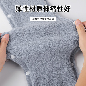 Toilet Seat Cover Extra Large Thickened Fiber Washable For All Seasons - Product Image 4