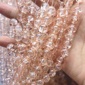 AB 8毫米双色裂纹玻璃珠黑色透明粉色黄色电镀宽松饰品制作串珠水晶配件 - Product Image 3