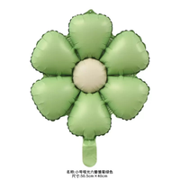 Ballon en feuille d'aluminium en forme de fleur, marguerite à 6 pétales, couleur macaron mat, pour anniversaire, baby shower, mariage, décoration de fête, certifié EN71