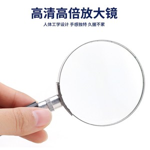 Lupa de mano con lente de vidrio de 60 mm, marco de plástico y metal, lupa de lectura para libros, documentos e inspección - Product Image 3