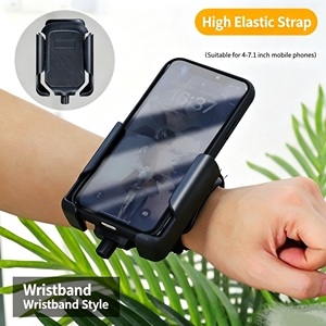 Nouvelle Sacoche de Bras Sportive pour Téléphone, Bracelet en Nylon Rotatif à 360°, Accessoire Sportif pour Course, Randonnée, Jogging, Gym - Product Image 1