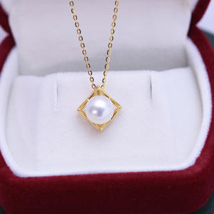 Collier de diffusion en direct pour femme Zhuji Danshui, perle ronde de 7-8 mm, argent S925, lumière intense, presque sans défaut, pendentif queue de perle - Product Image 1