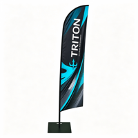 Drapeau publicitaire personnalisé avec logo et base au sol pour promotion de marque en salle de convention