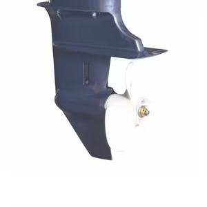 Moteur de bateau E7 5,1 kW 48 V 7 CV avec commande par timon - Product Image 1
