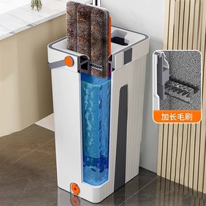 Flat Mop Bucket With Microfiber Pad Dual Use Wet Dry Hands Free Cleaning For Household Floor Cleaning - Product Image 1