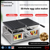 Machine à gaufres aux œufs japonaise au prix d'usine |   Machine à takoyaki et à gâteaux à la mousse rotative, plaque antiadhésive pour restaurant, magasin d'alimentation