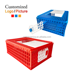 Qa Chất lượng cao gà chim nhiều màu gia cầm Crate đôi cửa giao thông vận tải lồng - Product Image 1