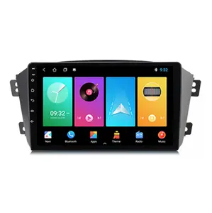 מתאים לgeely GX7 11-19 אנדרואיד גדול מסך המכונית GPS ניווט Bluetooth מולטימדיה נגן