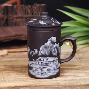 Nouvelle <span class=keywords><strong>tasse</strong></span> <span class=keywords><strong>à</strong></span> thé en argile violette Dragon Beauty faite <span class=keywords><strong>à</strong></span> la main <span class=keywords><strong>avec</strong></span> <span class=keywords><strong>couvercle</strong></span> <span class=keywords><strong>et</strong></span> <span class=keywords><strong>infuseur</strong></span>, <span class=keywords><strong>tasse</strong></span> <span class=keywords><strong>à</strong></span> eau en céramique - Product Image 4
